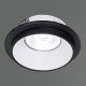 Точечный светильник Reluce 51611-9.0-001MN MR16 BK+WH. 