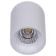 Накладной светильник Reluce 81117-9.5-001RT LED10W WT. 