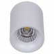 Накладной светильник Reluce 81117-9.5-001RT LED10W WT. 