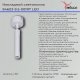 Спот Reluce 84603-9.5-001RT LED5W*2W WT. 
