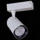 Трековый светильник Reluce 01320-9.3-001QY LED20W WT. 