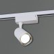 Трековый светильник Reluce 01320-9.3-001QY LED20W WT. 