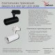 Трековый светильник Reluce 06620-9.3-001QY LED20W WT. 