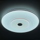 Потолочный светодиодный светильник Profit Light 2147/350 WH+CR RGB. 