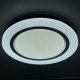 Потолочный светодиодный светильник Profit Light 2162/350 WH+CR RGB. 