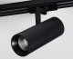 Трековый светодиодный светильник Italline TR 3007 black 4000K. 