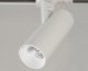 Трековый светодиодный светильник Italline TR 3007 white 4000K. 