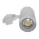 Трековый светодиодный светильник Volpe ULB-Q261 20W/4000K/AC WHITE UL-00009628. 