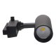 Трековый светодиодный светильник Volpe ULB-Q277 10W/4000К BLACK UL-00008046. 