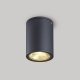 Уличный светодиодный светильник Arlight LGD-Forma-Surface-R90-12W Warm3000 037262. 