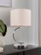 Настольная лампа декоративная Rivoli Artemisia Б0055600. 