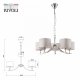 Подвесная люстра Rivoli Artemisia Б0055601. 