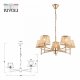 Подвесная люстра Rivoli Edna Б0055621. 