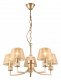 Подвесная люстра Rivoli Elinor Б0055625. 