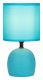 Настольная лампа декоративная Rivoli Sheron Б0057261. 