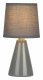 Настольная лампа декоративная Rivoli Edith Б0057266. 