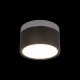 Накладной светодиодный светильник Loft IT Photon 10179/12 Black. 