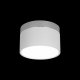 Накладной светодиодный светильник Loft IT Photon 10179/12 White. 