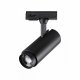 Трековый светильник Novotech Nail 359029. 