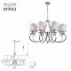 Подвесная люстра Rivoli Amy 2063-308 Б0055450. 