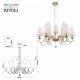 Подвесная люстра Rivoli Becky 2066-309 Б0055466. 