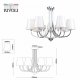 Подвесная люстра Rivoli Bet 2068-307 Б0055478. 