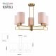 Подвесная люстра Rivoli Hilda 2061-305 Б0055443. 