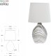 Настольная лампа Rivoli Chimera 7072-502 Б0057274. 