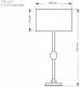 Интерьерная настольная лампа Kutek TIVOLI TIV-LG-1(N/А). 