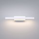 Подсветка для картины Elektrostandard Rino 40121/LED белый. 