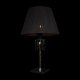 Интерьерная настольная лампа Loft IT Zenith 10210T Black. 