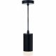 Подвесной светильник IMEX Leon IL.0005.1500L-P BK. 