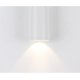 Накладной светодиодный светильник Kink Light Фабио 08570-10,01. 