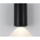 Накладной светодиодный светильник Kink Light Фабио 08570-10,19. 