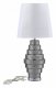 Интерьерная настольная лампа ST Luce Rexite SL1001.104.01. 