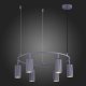 Подвесная люстра ST Luce KENDO SL1213.703.06. 