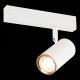 Трековый светильник ST Luce Skyline 220 ST504.526.01. 