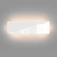 Настенный светодиодный светильник Elektrostandard Favorit Light MRL LED 1125 белый a061404. 