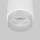 Накладной светодиодный светильник Elektrostandard Cors 25032/LED белый/серебро a062387. 