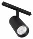 Трековый светодиодный светильник Arlight MAG-FLEX-SPOT-R65-20W Day4000 037707. 