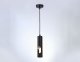 Подвесной светильник Ambrella light Techno Spot Techno TN5108. 