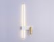 Настенный светодиодный светильник Ambrella light Comfort LineTech FL5207. 