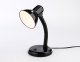 Настольная лампа Ambrella light Desk DE7704. 