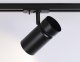 Трековый светильник Ambrella light Track System GL5144. 