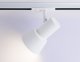 Трековый светильник Ambrella light Track System GL5150. 