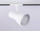 Трековый светильник Ambrella light Track System GL5150. 