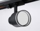 Трековый светильник Ambrella light Track System GL5206. 