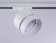 Трековый светильник Ambrella light Track System GL5375. 