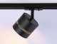 Трековый светильник Ambrella light Track System GL5377. 