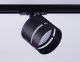 Трековый светильник Ambrella light Track System GL5377. 